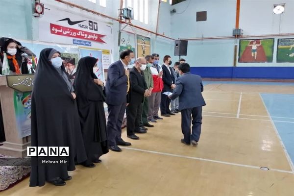 جشن سپاس مربی سازمان دانش آموزی استان گلستان