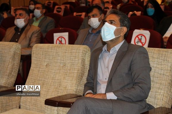 همایش استانی تجلیل از فعالان عرصه تربیت