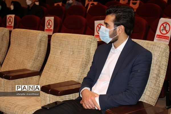 همایش استانی تجلیل از فعالان عرصه تربیت