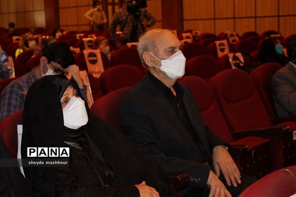 همایش استانی تجلیل از فعالان عرصه تربیت