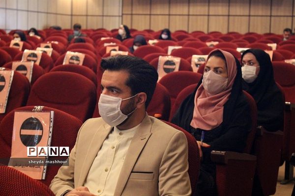 همایش استانی تجلیل از فعالان عرصه تربیت