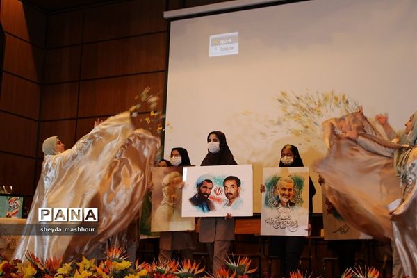 همایش استانی تجلیل از فعالان عرصه تربیت