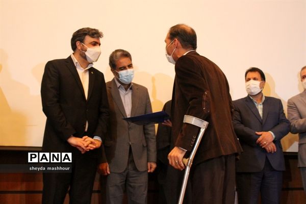همایش استانی تجلیل از فعالان عرصه تربیت