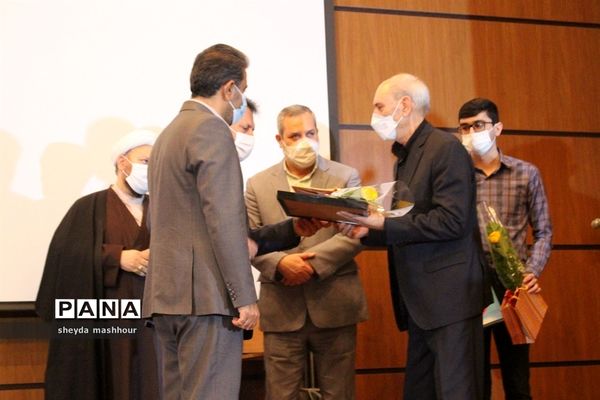 همایش استانی تجلیل از فعالان عرصه تربیت