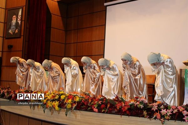 همایش استانی تجلیل از فعالان عرصه تربیت