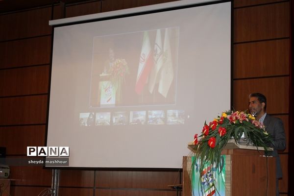 همایش استانی تجلیل از فعالان عرصه تربیت