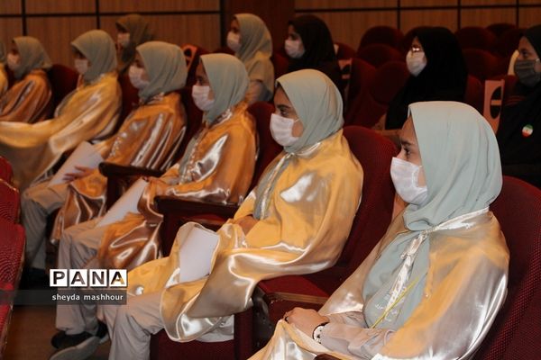 همایش استانی تجلیل از فعالان عرصه تربیت