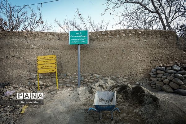 بازدید از بازسازی پل تاریخی کن