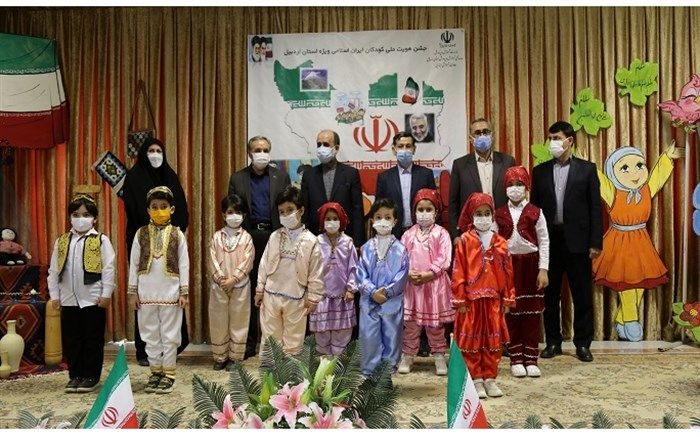 شخصیت کودکان باید بر اساس آموزه های جامعه ایرانی شکل بگیرد