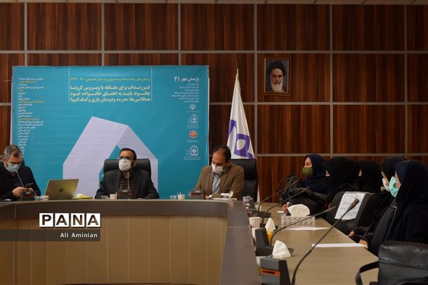 آغاز به کار دبیرخانه کشوری دریافت آثاربیست و یکمین فراخوان ملی پرسش مهر