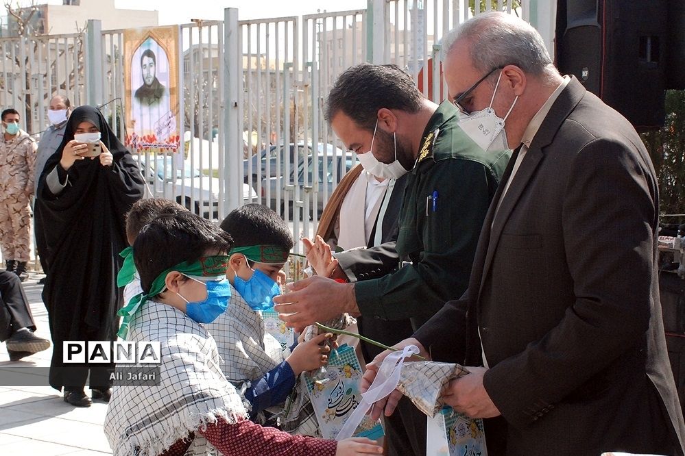 برگزاری اردوی مجازی راهیان نور در شهرری