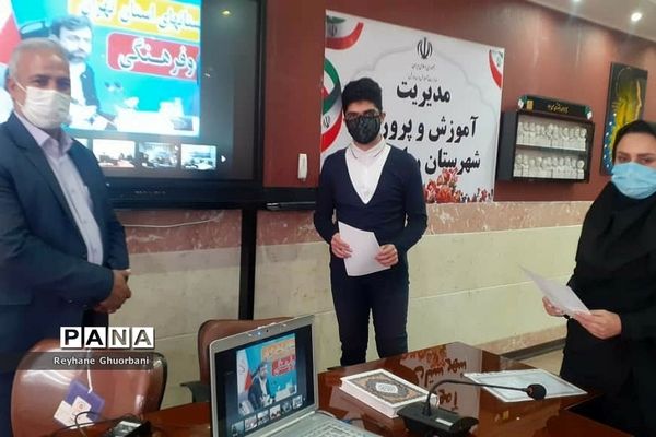 افتتاحیه مجلس دانش‌آموزی شهرستان رباط کریم