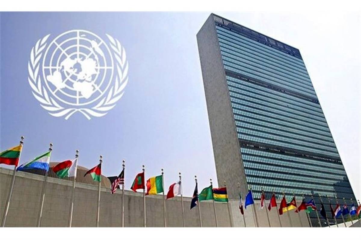 سازمان ملل: تحریم های یکجانبه آمریکا منجر به نقض شدید حقوق بشر است