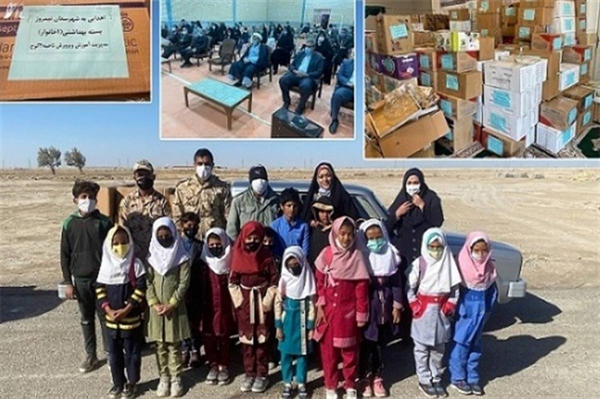آموزش و پرورش ناحیه 4 کرج خواهرخوانده آموزش و پرورش شهرستان نیمروز سیستان شد