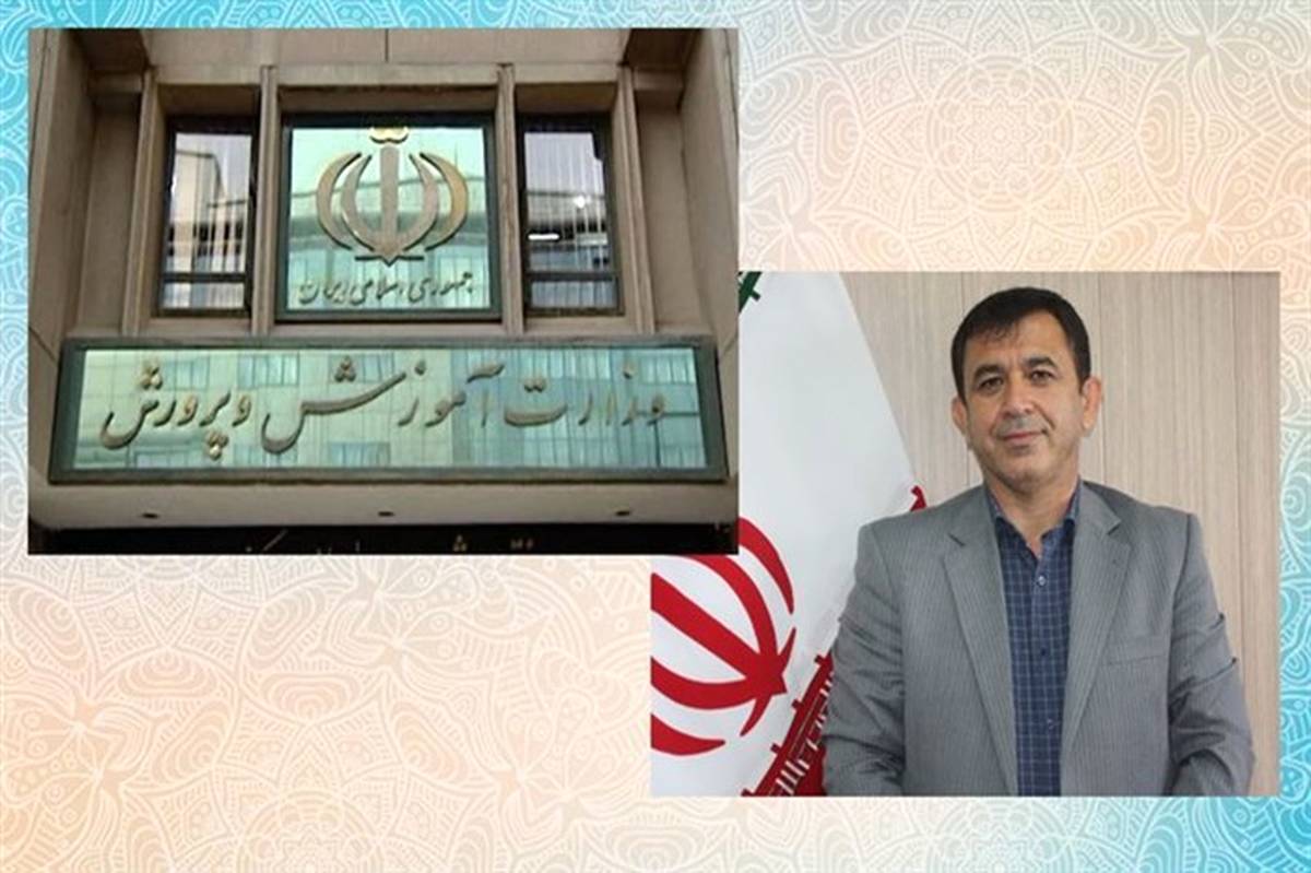 با حمایت مسئولان اقدامات مثبتی برای پیشبرد اهداف آموزش و پرورش در زنجان انجام می شود
