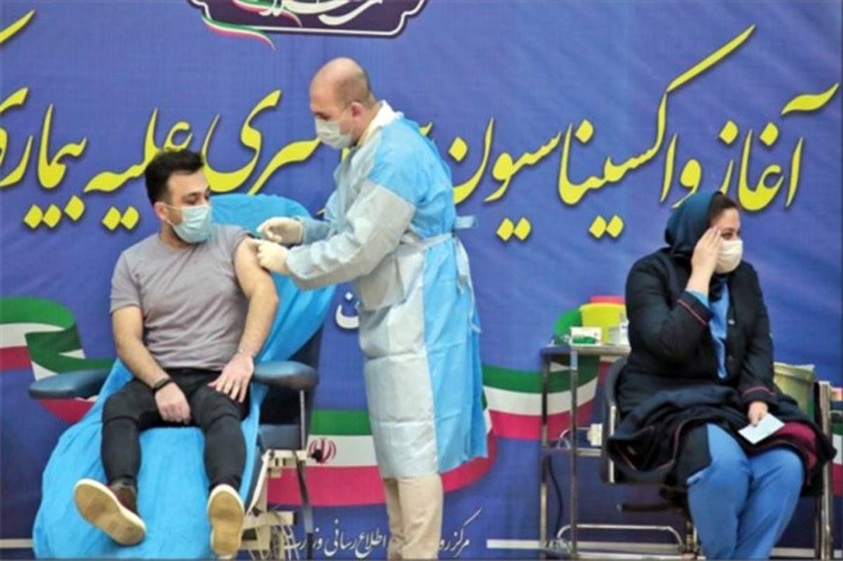 دلایل تأخیر واکسیناسیون در ایران