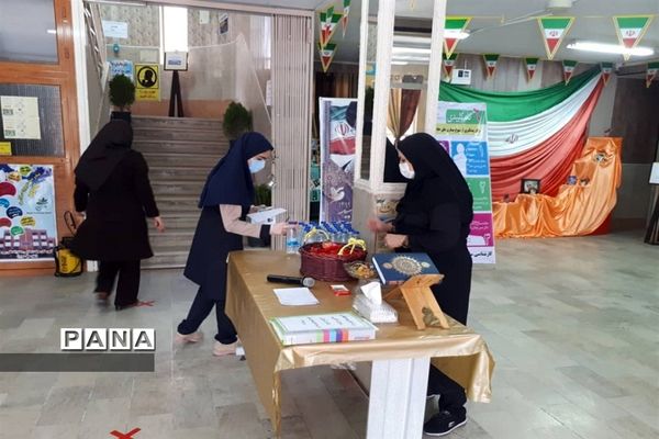 برگزاری المپیادهای علمی کشوری سال ۱۳۹۹ در  البرز