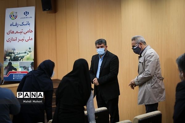 نشست خبری رئیس فدراسیون تیراندازی