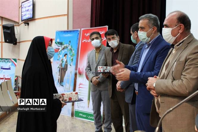 آیین اختتامیه دومین دوره طرح ملی «لالههای روشن» به میزبانی مازندران