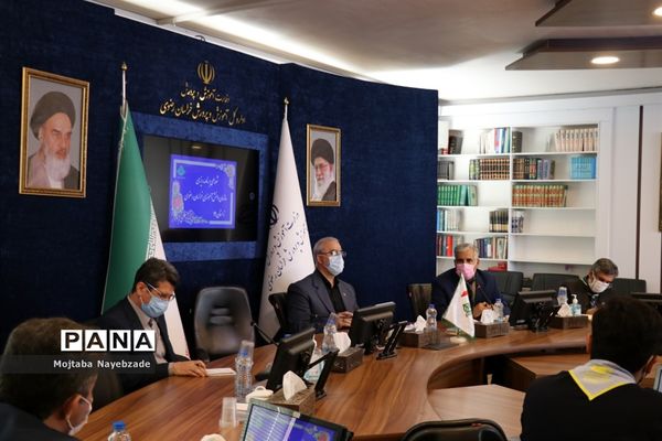 نشست فصلی شورای برنامه ریزی سازمان دانش آموزی خراسان رضوی