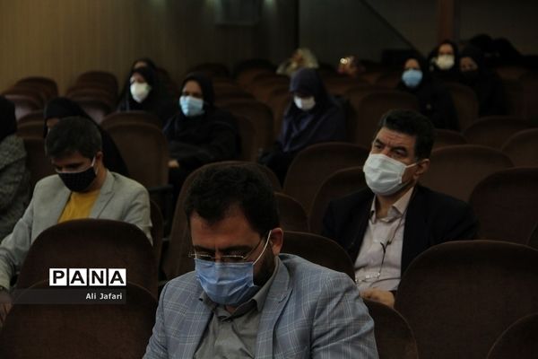 مراسم تجلیل از مشاوران آموزش و پرورش ناحیه یک شهرری