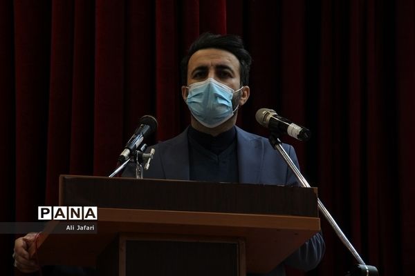 مراسم تجلیل از مشاوران آموزش و پرورش ناحیه یک شهرری