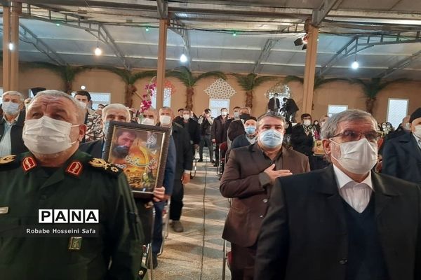 مراسم اختتامیه کنگره سرداران و 4000 شهید منطقه 17 تهران، در دارالشهدای منطقه ۱۷