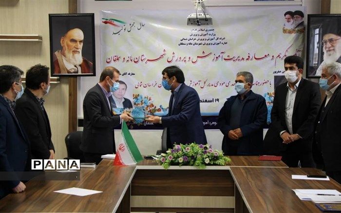 «محسن روحانی » به سمت مدیر آموزش و پرورش شهرستان مانه وسملقان منصوب شد
