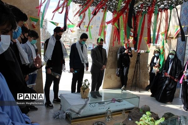 اردوی راهیان نور مجازی در بوستان شهدای گمنام قائمیه اسلامشهر