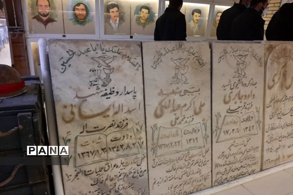 گلباران مزار شهدا و بازدید از موزه دفاع مقدس در ملارد