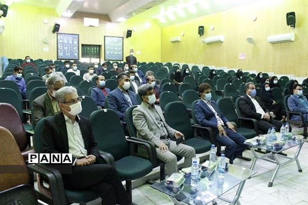 همایش تجلیل از کارشناسان و دبیران تربیت بدنی مناطق آبپخش، سعدآباد وشبانکاره