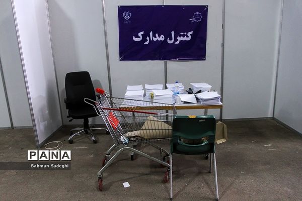 اولین روز ثبت نام داوطلبان انتخابات ششمین دوره شوراهای شهر
