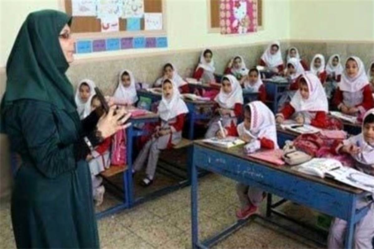 تعطیلی مدارس در ایام عید نوروز