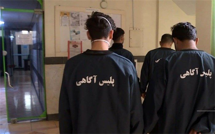 دستگیری باند سرقت و خفت گیری در اسلامشهر