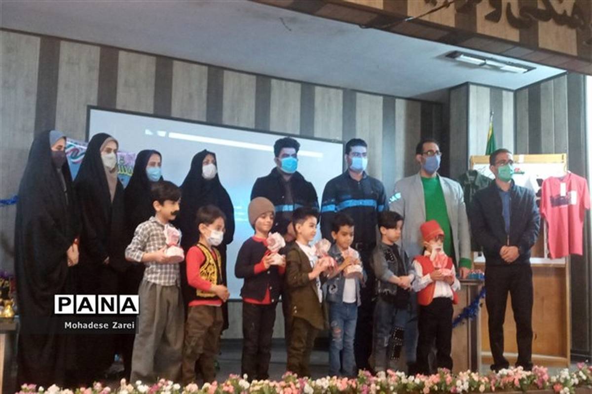 برگزاری جشنواره مجازی شادانه در شهرستان قرچک