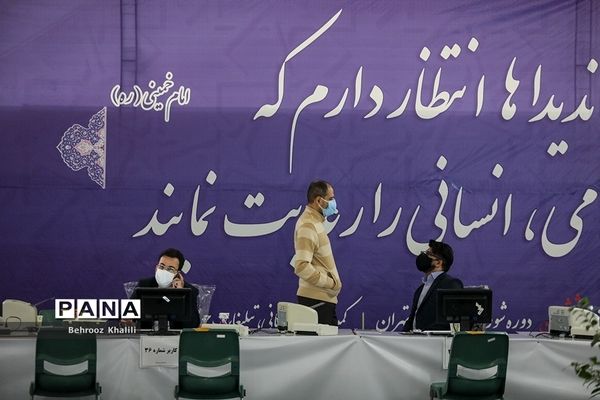 دومین روز از ثبت‌نام از داوطلبان شورا‌های اسلامی شهر‌ها