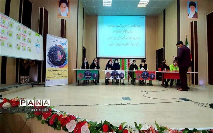 برگزاری اولین دوره مسابقات هوش برتر درآموزش و پرورش ناحیه یک بهارستان