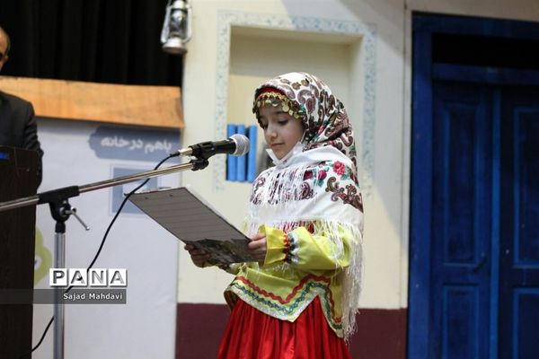 رونمایی عیدانه از ۱۵ کتاب تاریخ و فرهنگ مازندران