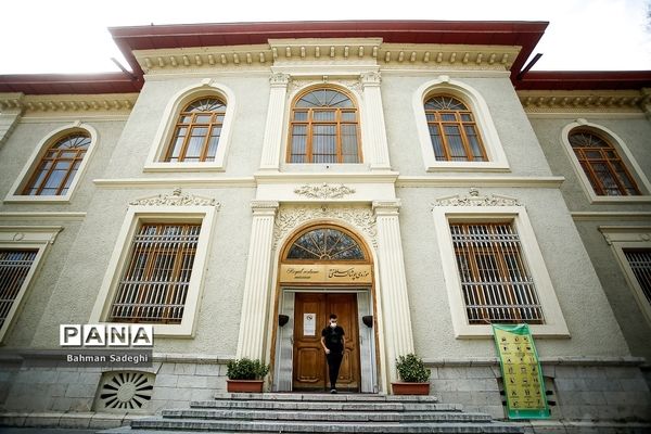 موزه پوشاک سلطنتی مجموعه فرهنگی تاریخی سعدآباد