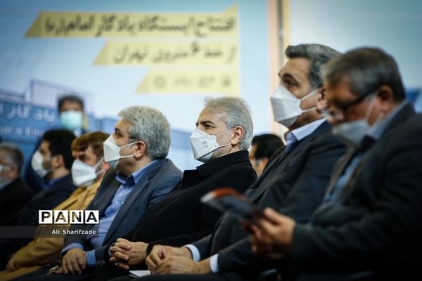 مراسم امضای تفاهم‌نامه بازسازی کامل ۳۱ رام قطار مترو تهران