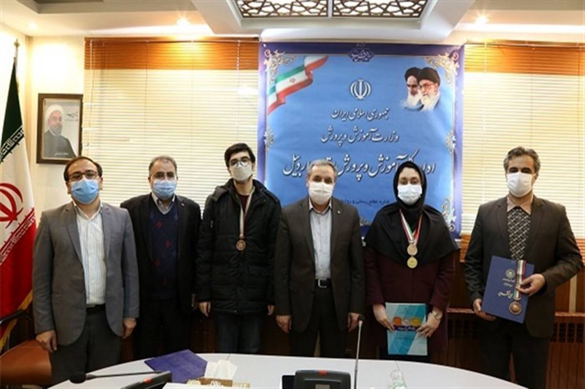 تجلیل از مدال‌آوران المپیادهای علمی دانش آموزی استان اردبیل