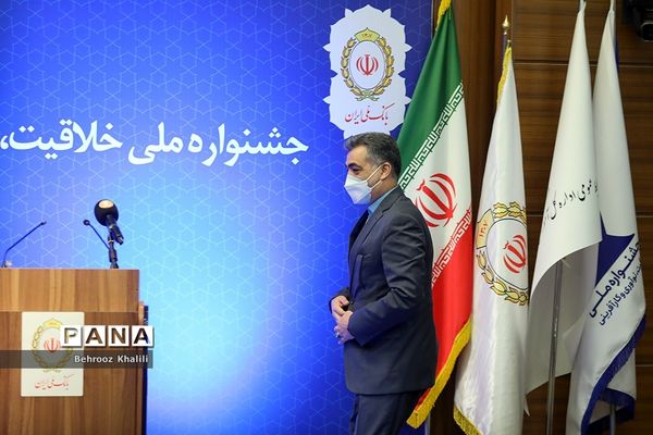 جشنواره ملی خلاقیت،نوآوری و کارآفرینی