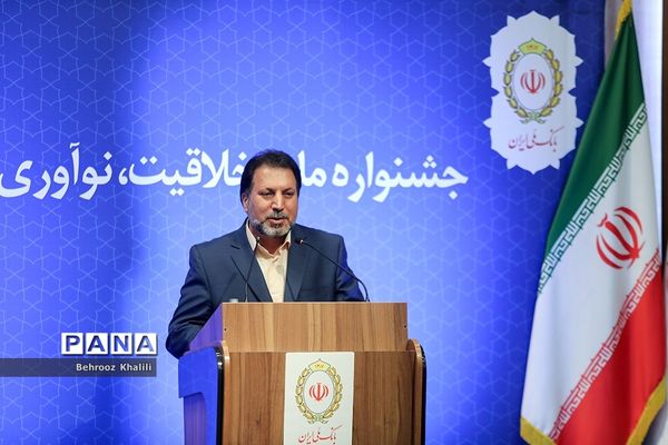 جشنواره ملی خلاقیت،نوآوری و کارآفرینی