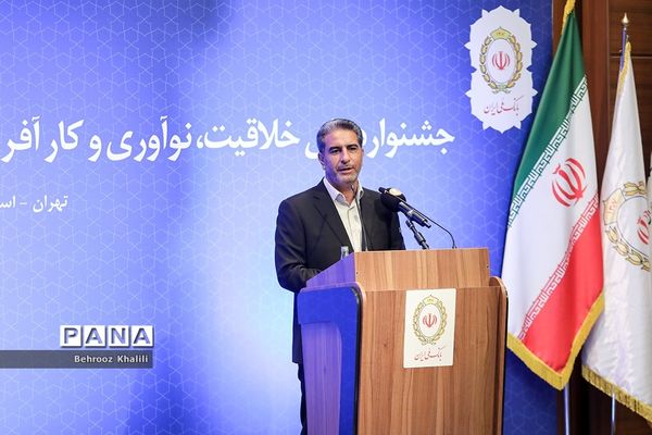 جشنواره ملی خلاقیت،نوآوری و کارآفرینی