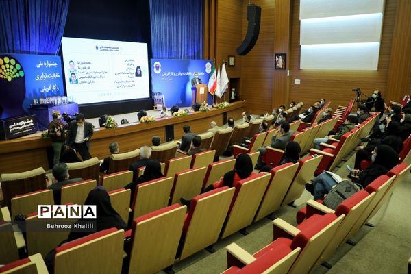 جشنواره ملی خلاقیت،نوآوری و کارآفرینی