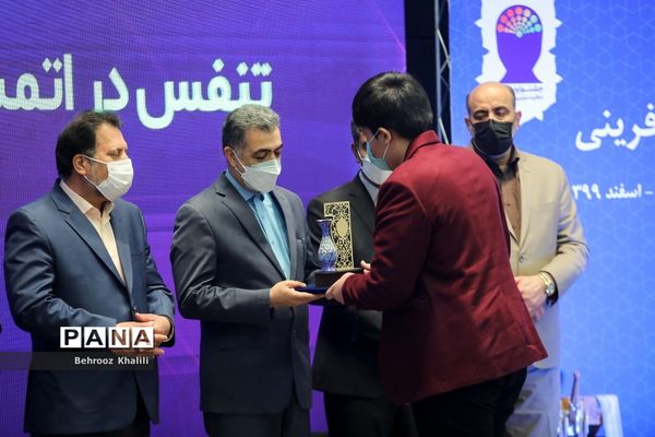 جشنواره ملی خلاقیت،نوآوری و کارآفرینی
