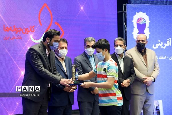 جشنواره ملی خلاقیت،نوآوری و کارآفرینی