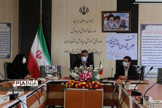 نشست مجلس دانشآموزی شهرستان نهاوند