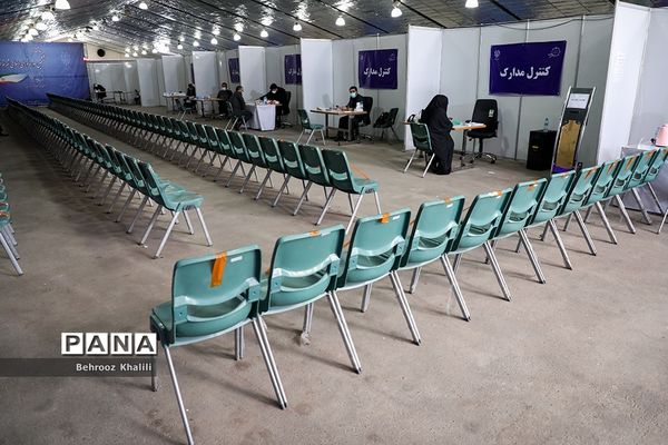 ثبت‌نام داوطلبان شورا‌های اسلامی شهر‌ها