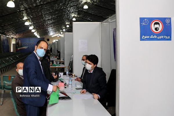 ثبت‌نام داوطلبان شورا‌های اسلامی شهر‌ها